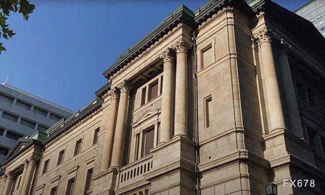 德国智库：特朗普关税只有4%由外国企业承担，96%成本由美国买家承担！实际是对民众征收消费税