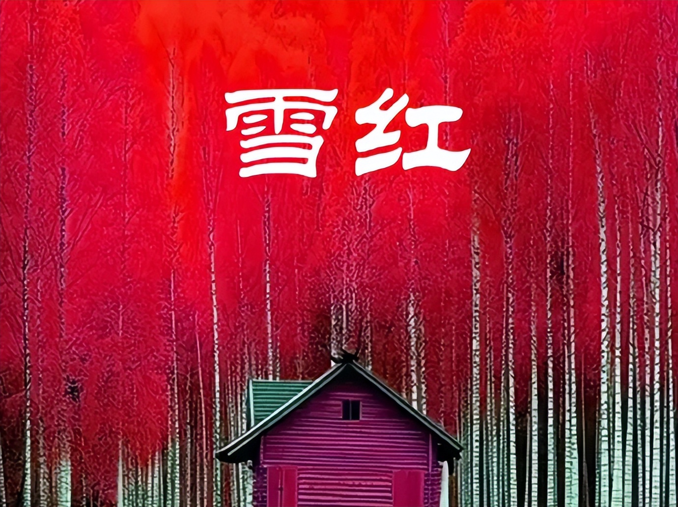 1.29股市早8点丨压盘表明向上驱动力太强(1) 1.29股市早8点丨压盘表明向上驱动力太强(1)