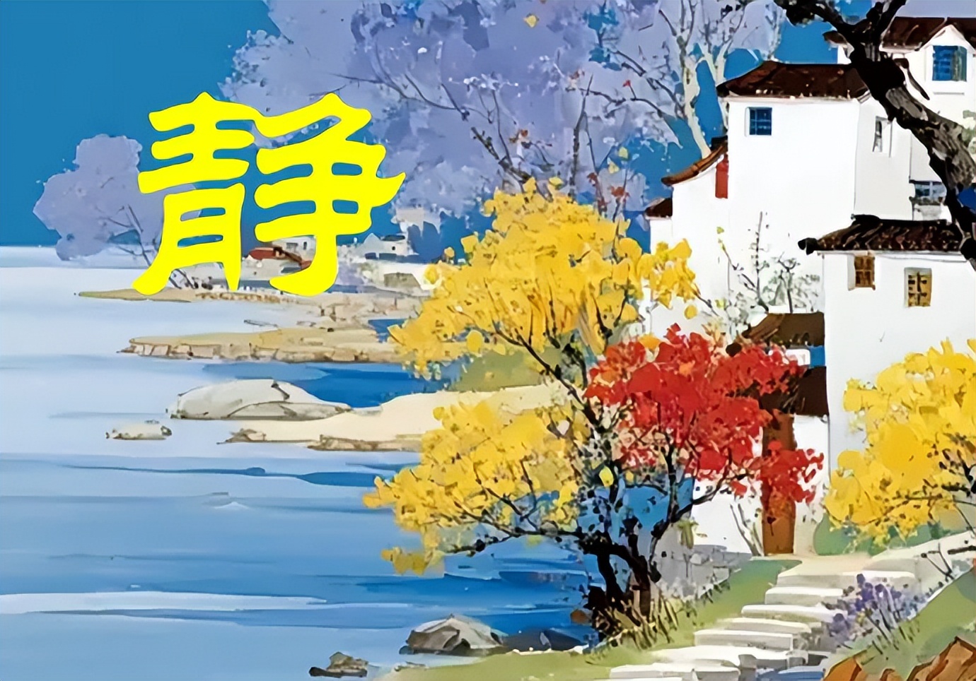 1.30股市早8点丨隔夜其实没“瀑布式下跌”(1)