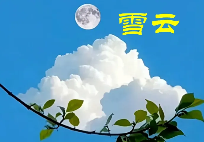 1.27股市早8点丨17连阳后降温 · 开“空调”还是热(1)